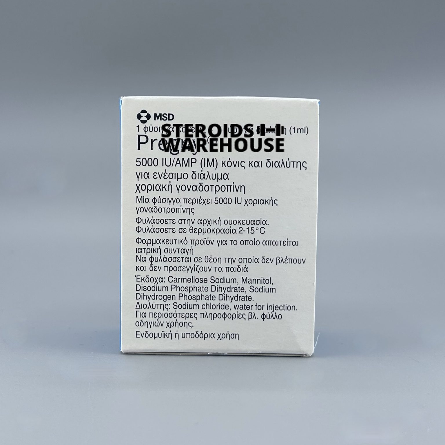 Buy HCG Pregnyl 5000iu